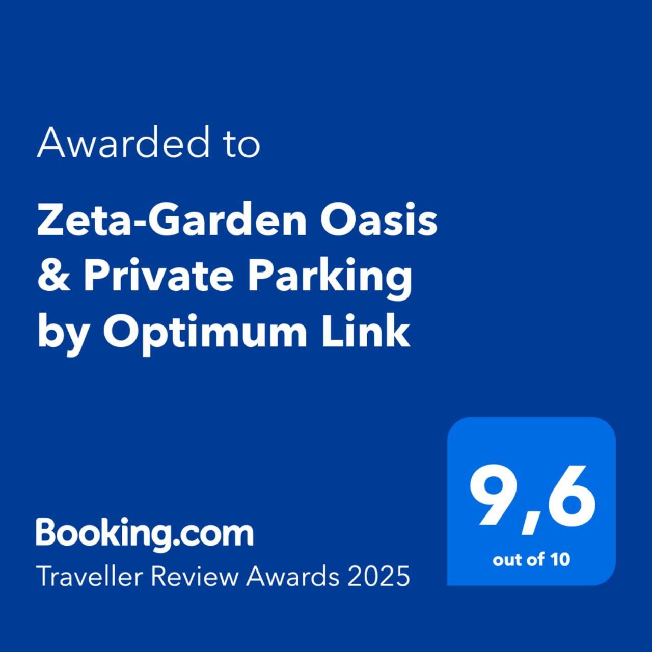 شقة Zeta-Garden Oasis & Private Parking By Optimum Link Kateríni المظهر الخارجي الصورة